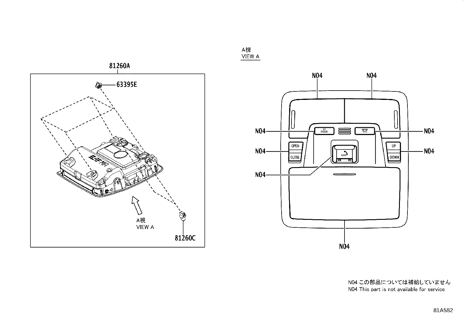 81230-06040 LAMP ASSY, COURTESY, RH product image