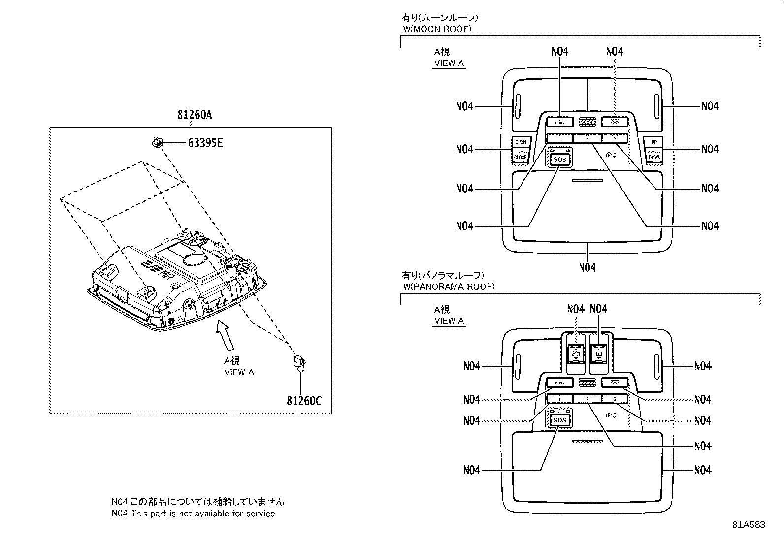 63650-0E520-B0 LAMP ASSY, MAP product image