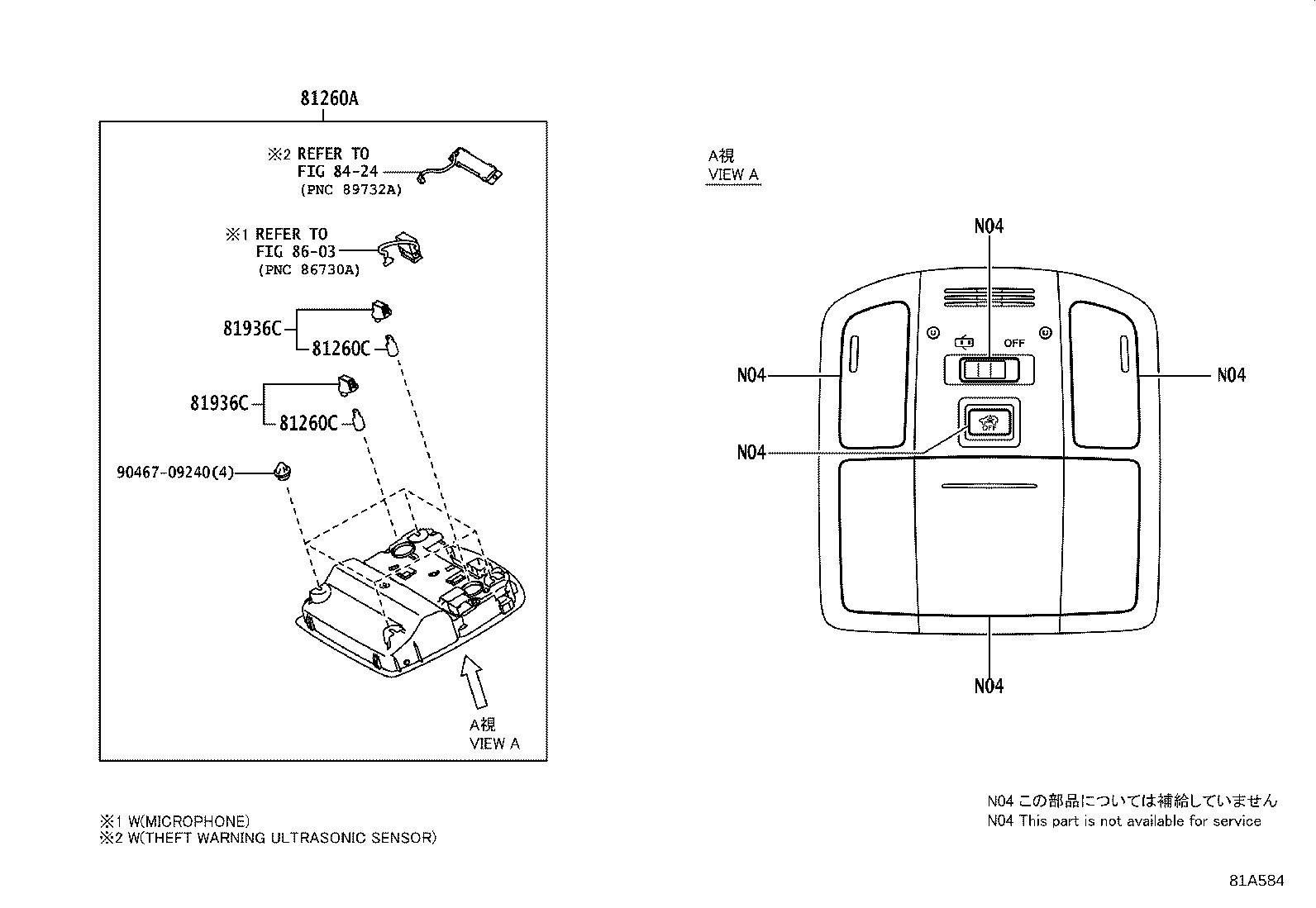 81230-0K010 LAMP ASSY, COURTESY product image