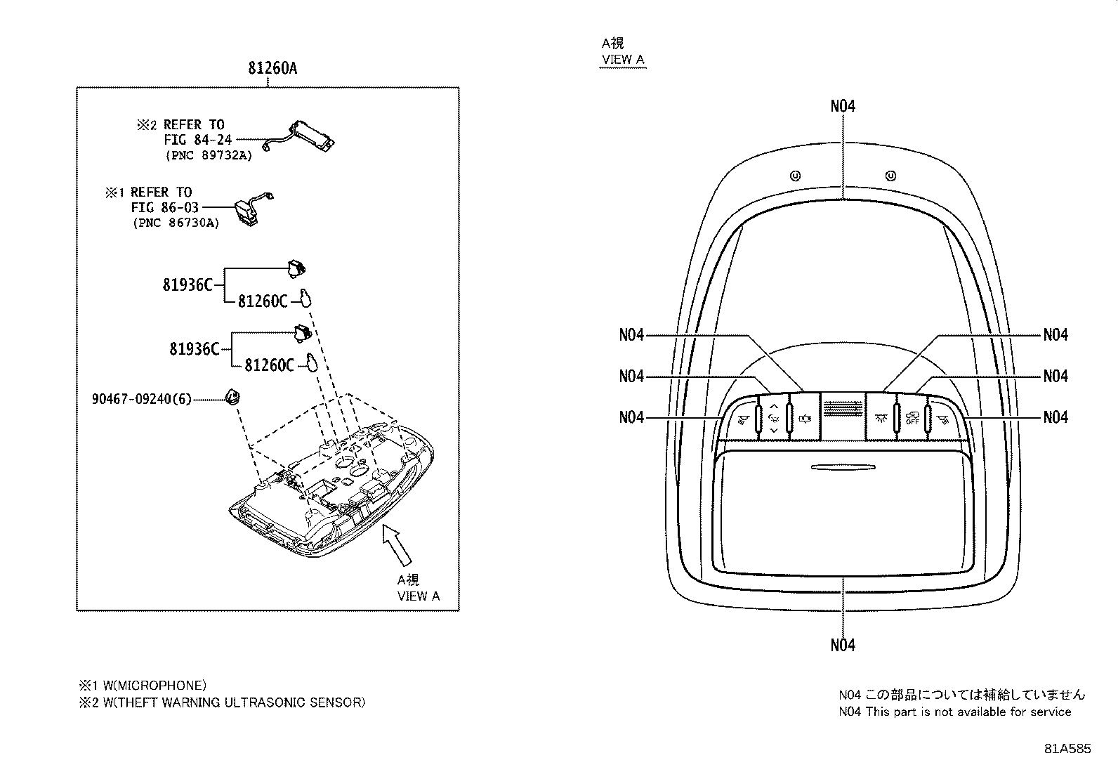 81230-0K010 LAMP ASSY, COURTESY product image