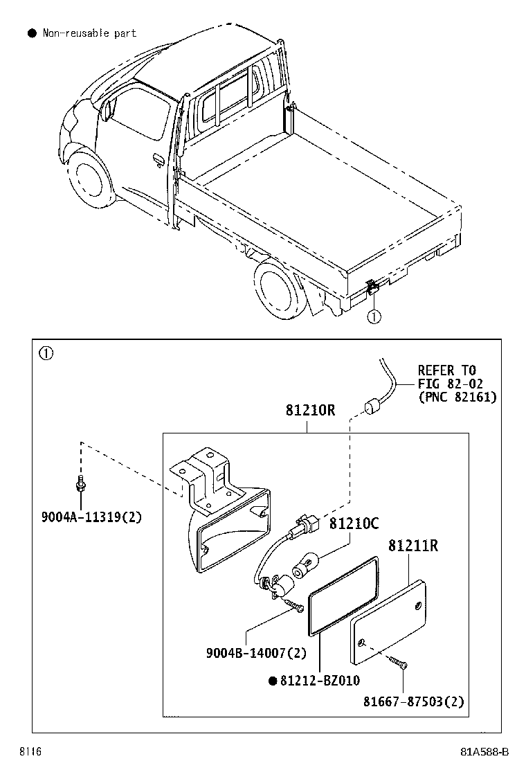 9004A-81053 BULB, REAR FOG LAMP product image