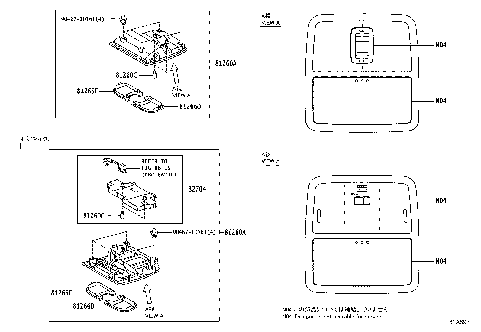 81080-72040-B0 LAMP ASSY, INTERIOR ILLUMINATION, NO.1 product image
