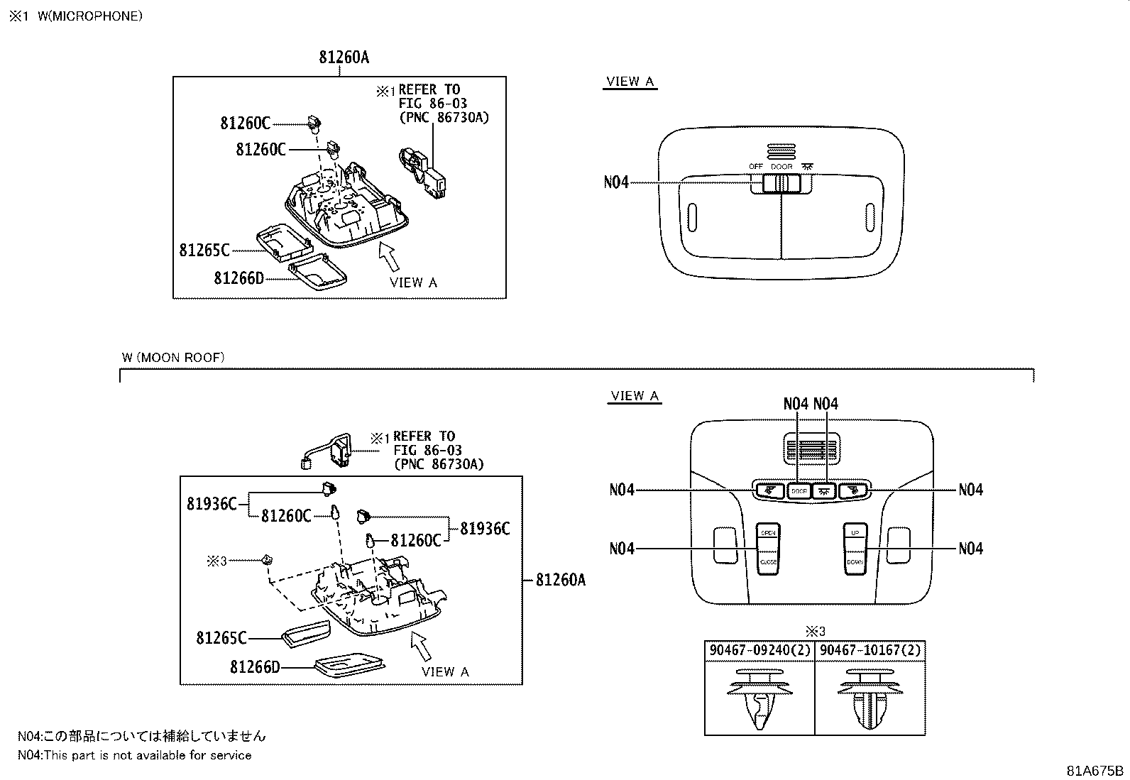 81260-52051-C0 LAMP ASSY, MAP product image