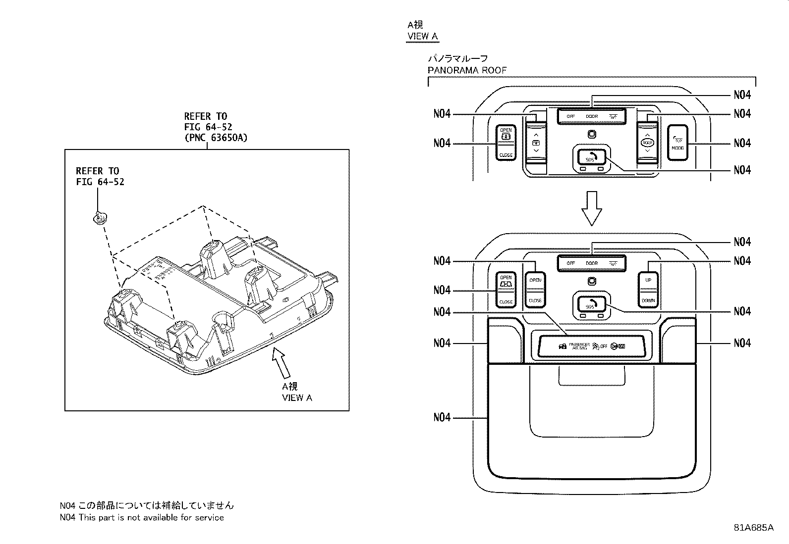 Thumbnail 3 for 81080-0C010