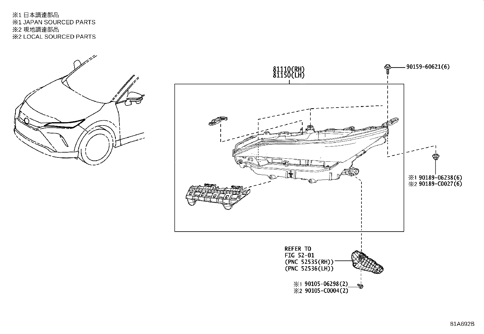 81150-0E680 HEADLAMP ASSY, LH product image