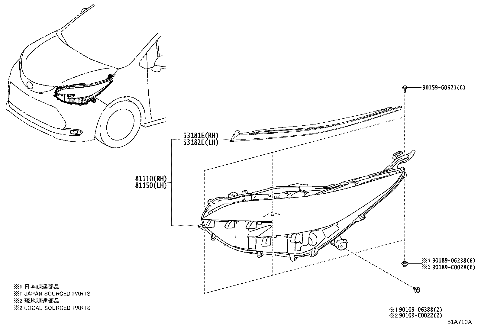 53107-08040 COVER, HEADLAMP, RH product image