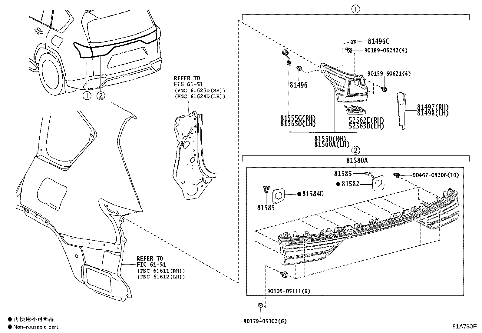 Toyota 81550-60D60 LAMP ASSY, REAR COMBINATION, RH