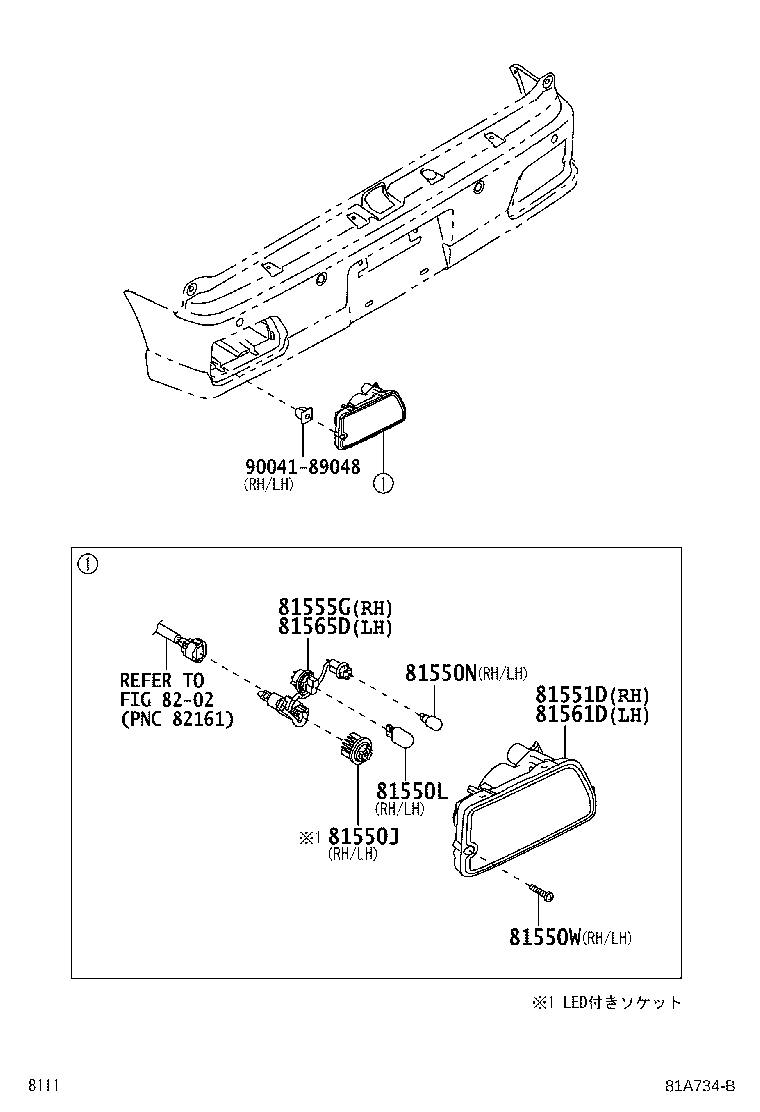 81136-B5050 SCREW(FOR RR COMBINATION LAMP) product image