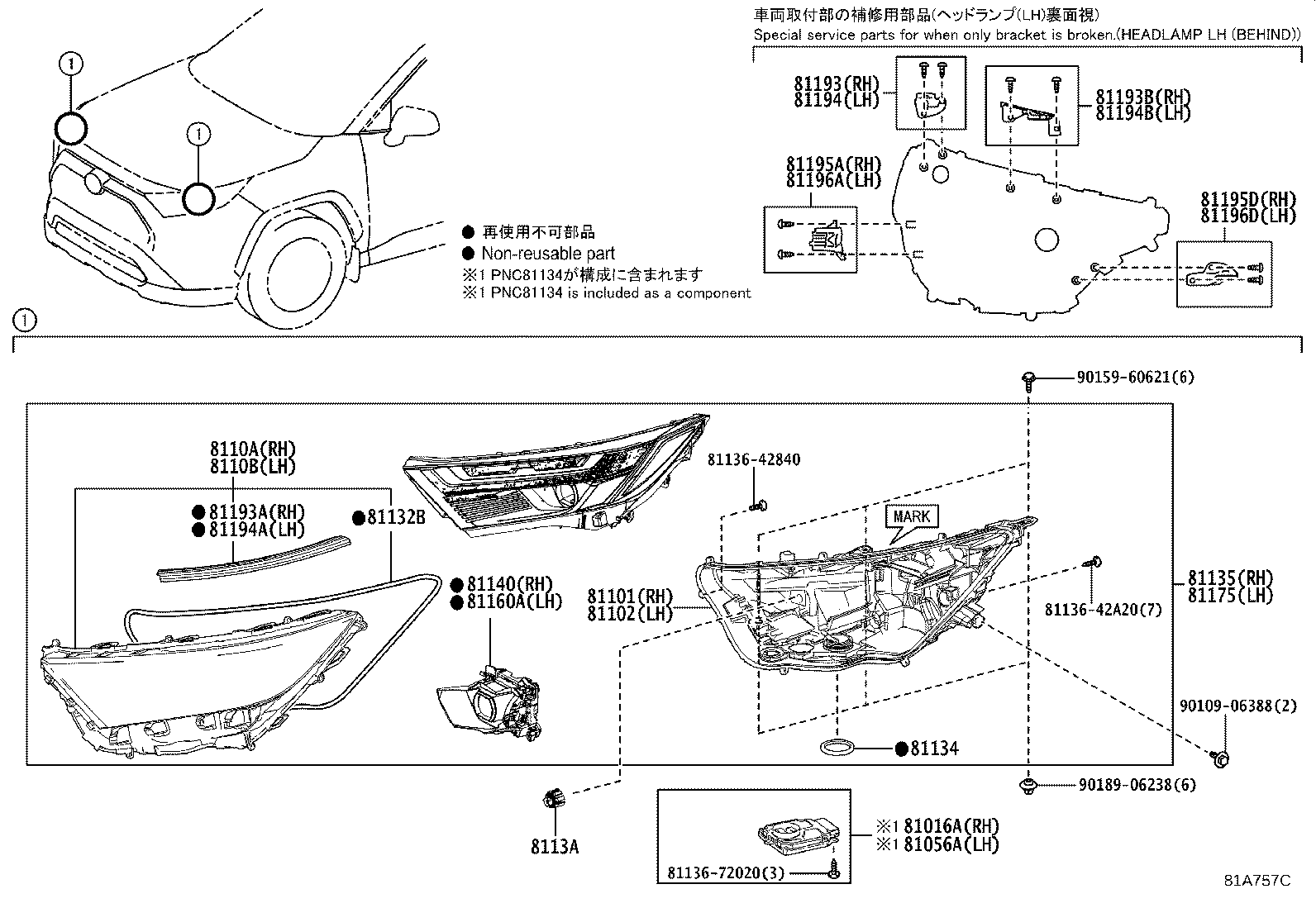 Thumbnail 3 for 81016-42830