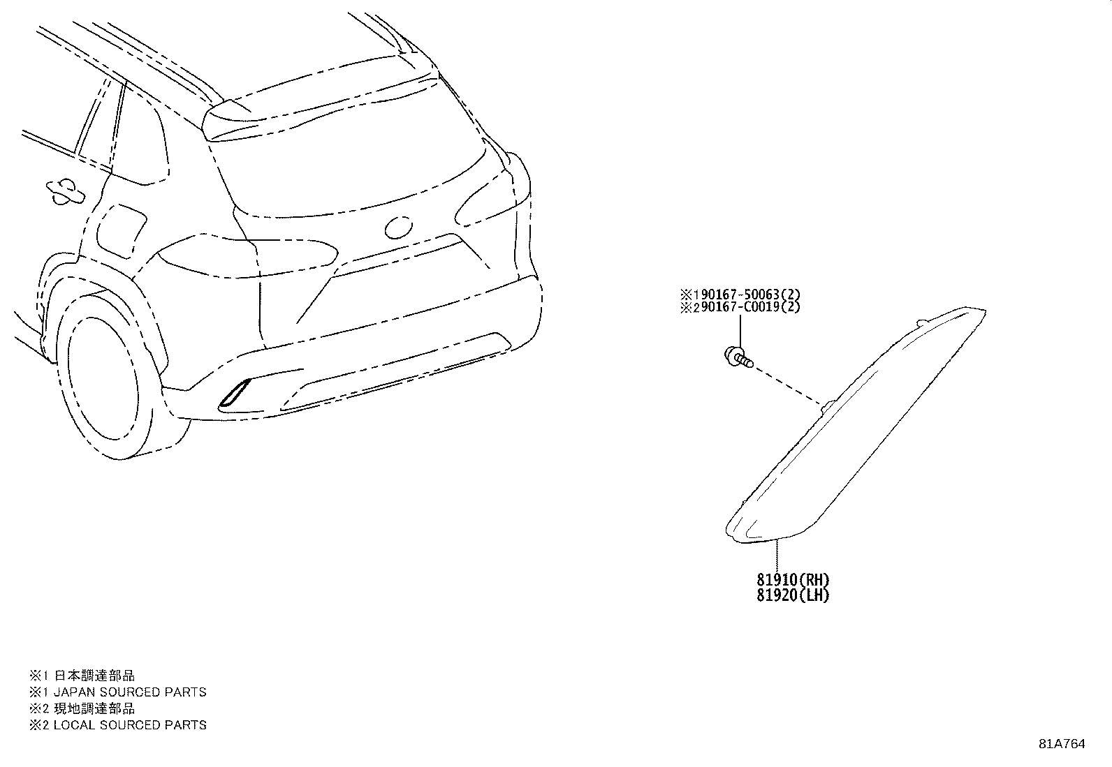81910-0A040 REFLECTOR ASSY, REFLEX, RH product image