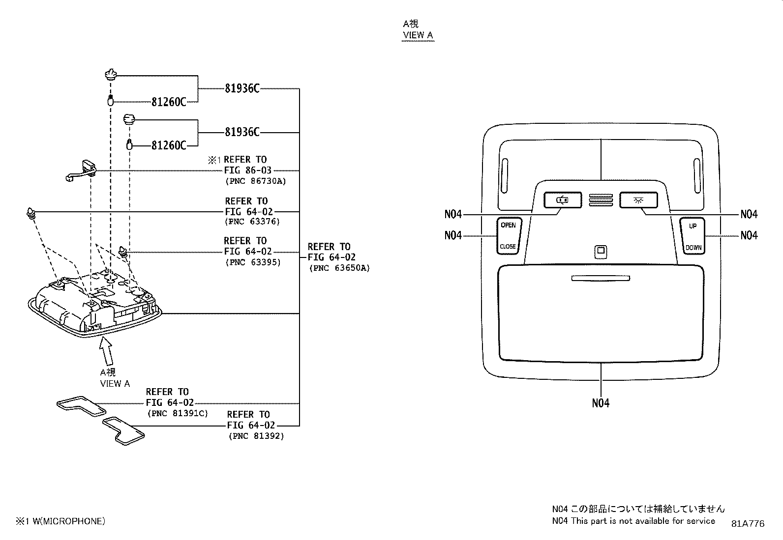 81080-06150 LAMP ASSY, FRONT DOOR INSIDE HANDLE ILLUMINATION, LH product image