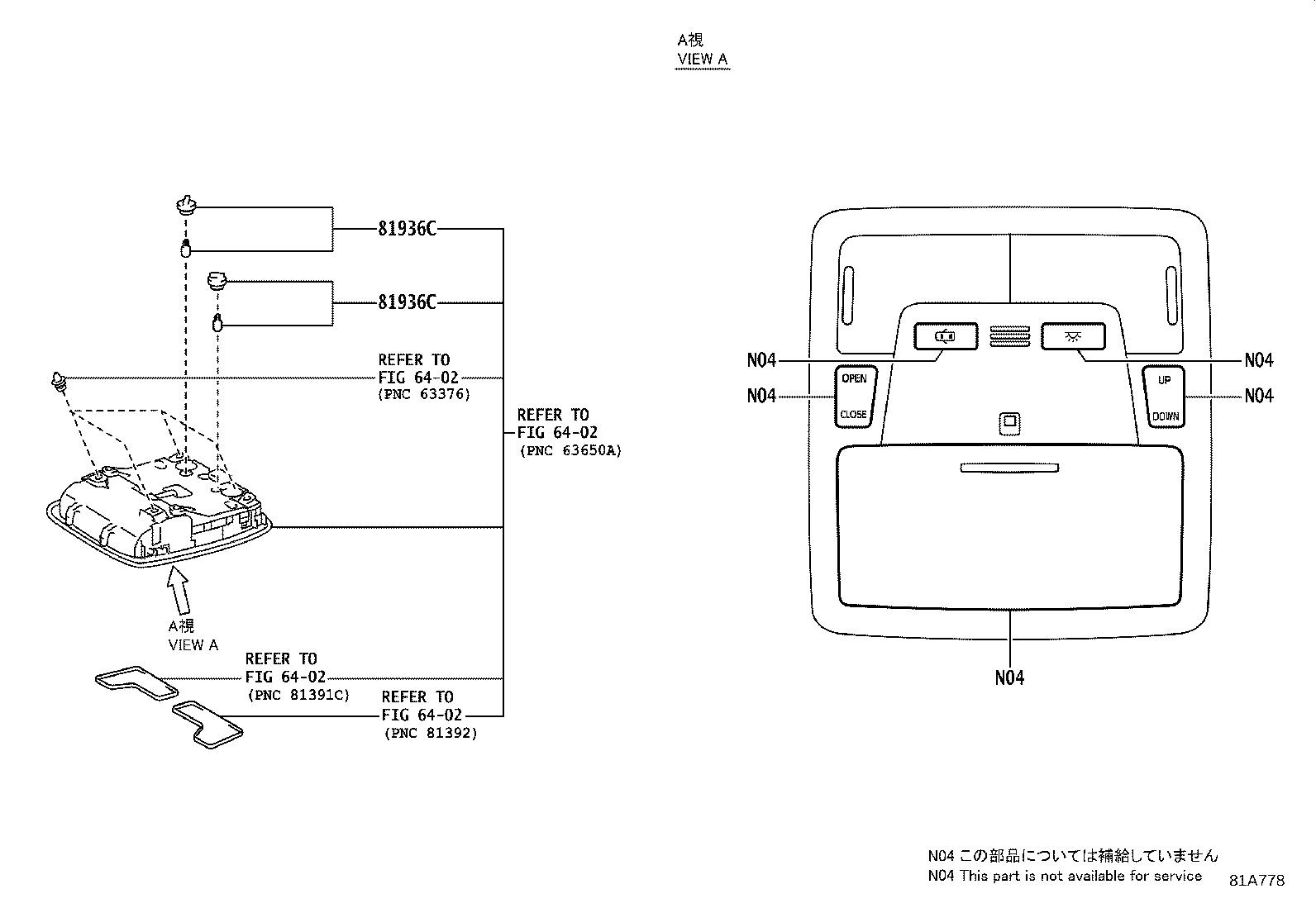 81360-33030-B0 LAMP ASSY, SPOT product image