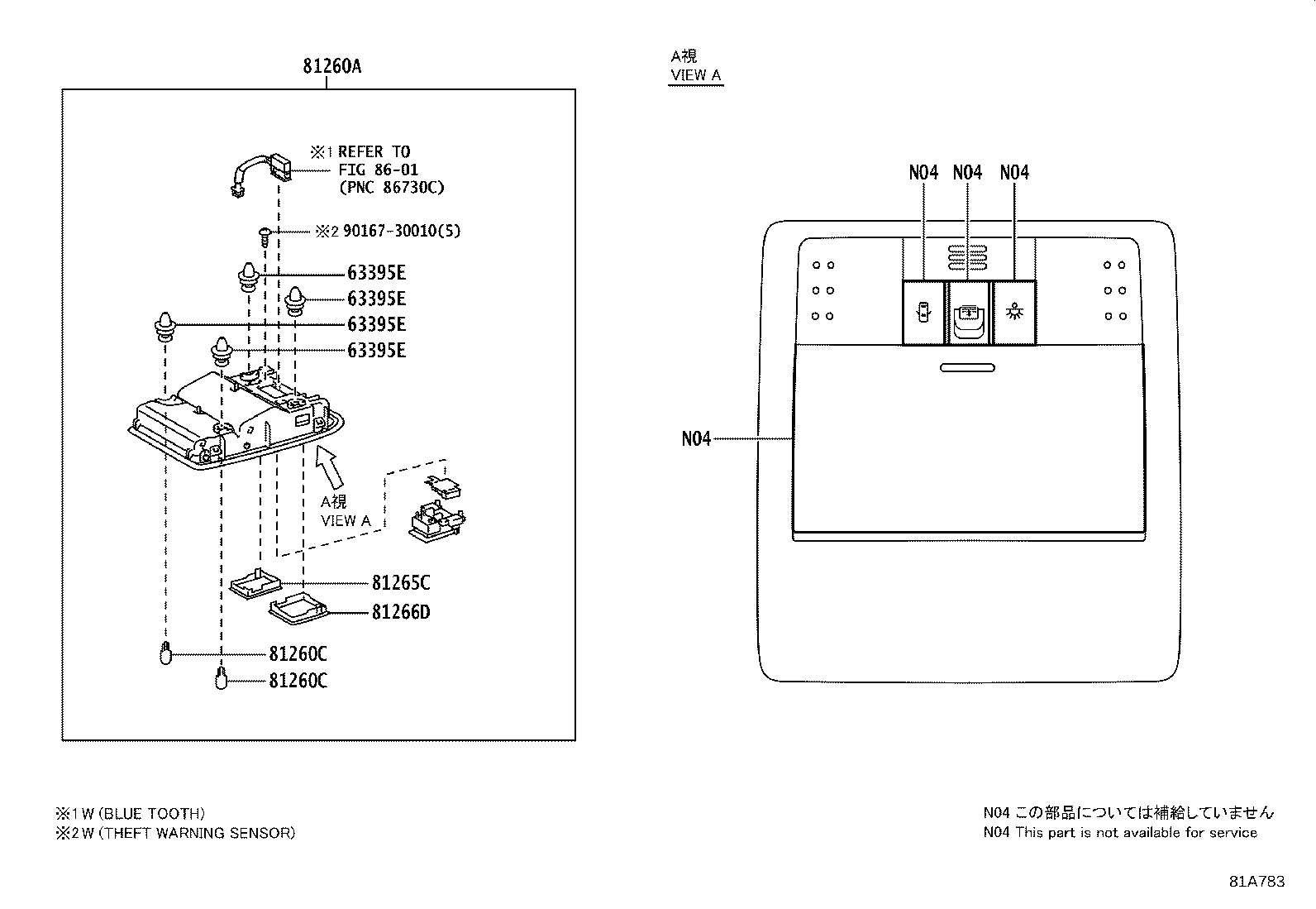 81260-0F080-B0 LAMP ASSY, MAP product image