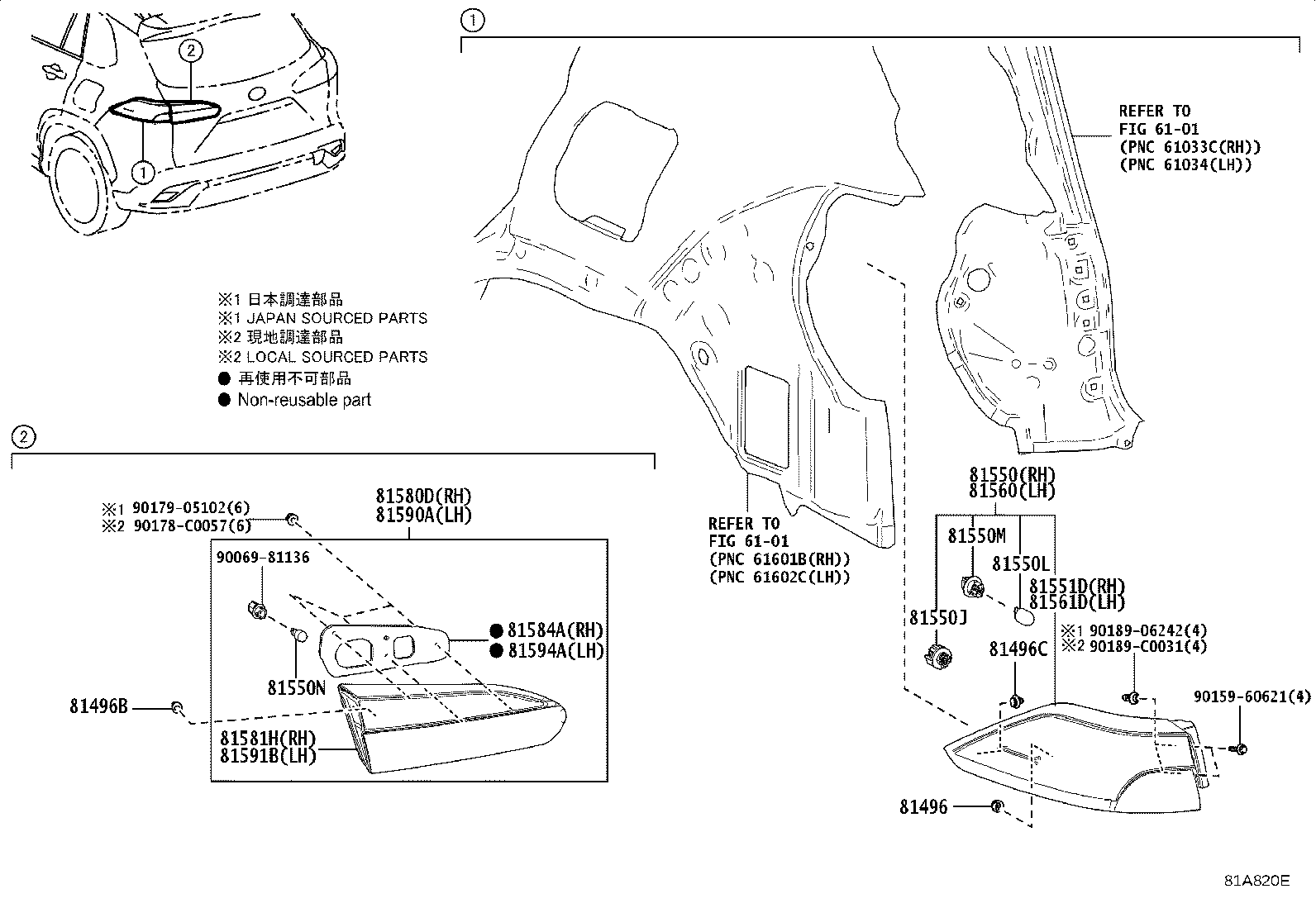 90981-CB009 BULB, REAR TURN SIGNAL LAMP product image