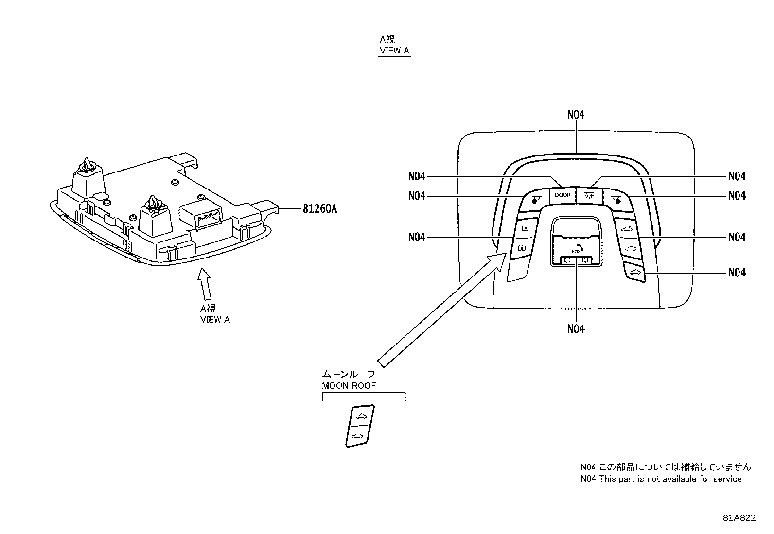 81330-0E032 LAMP ASSY, LUGGAGE COMPARTMENT, NO.1 product image