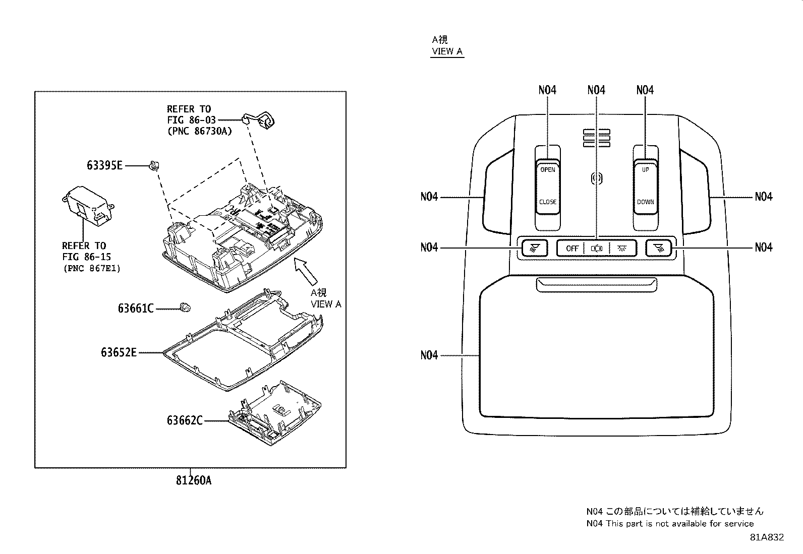 81361-0E010 LENS, SPOT LAMP product image