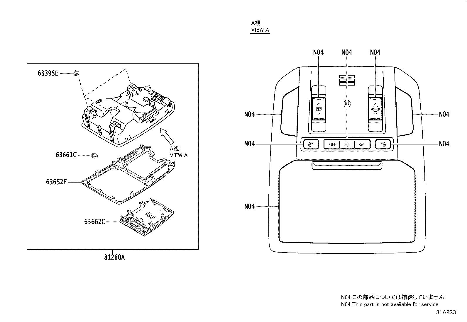 63650-0E360-B0 LAMP ASSY, MAP product image