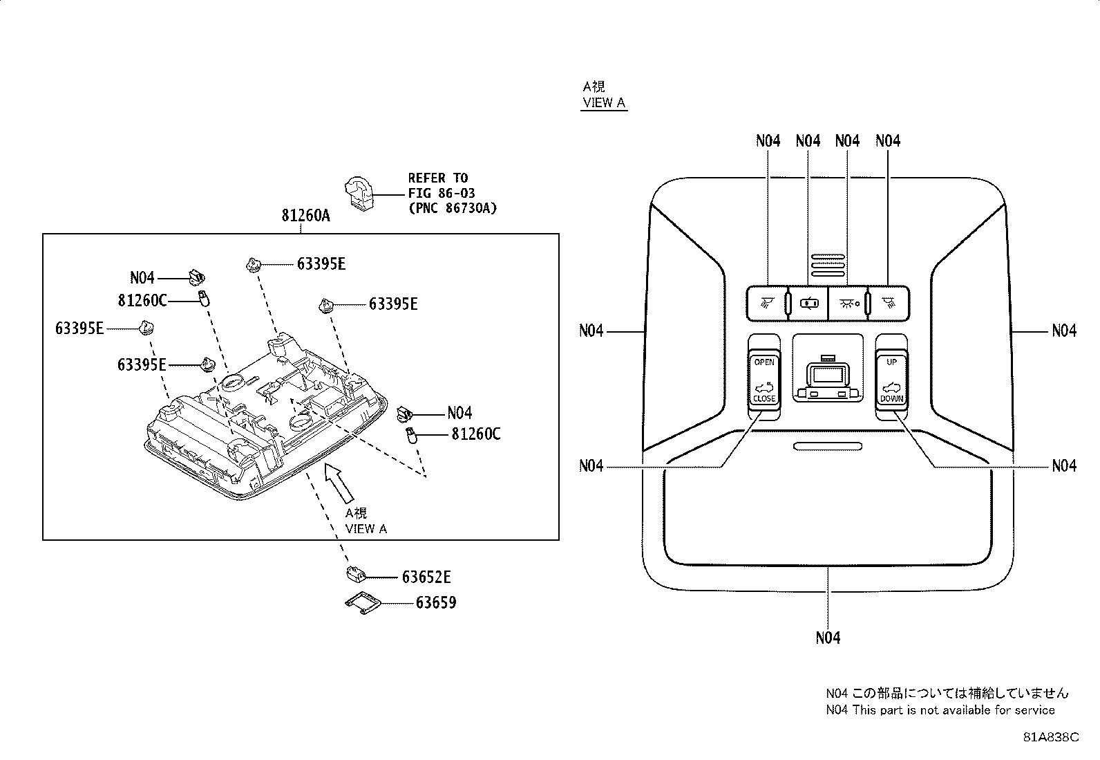 Thumbnail 2 for 63652-42010
