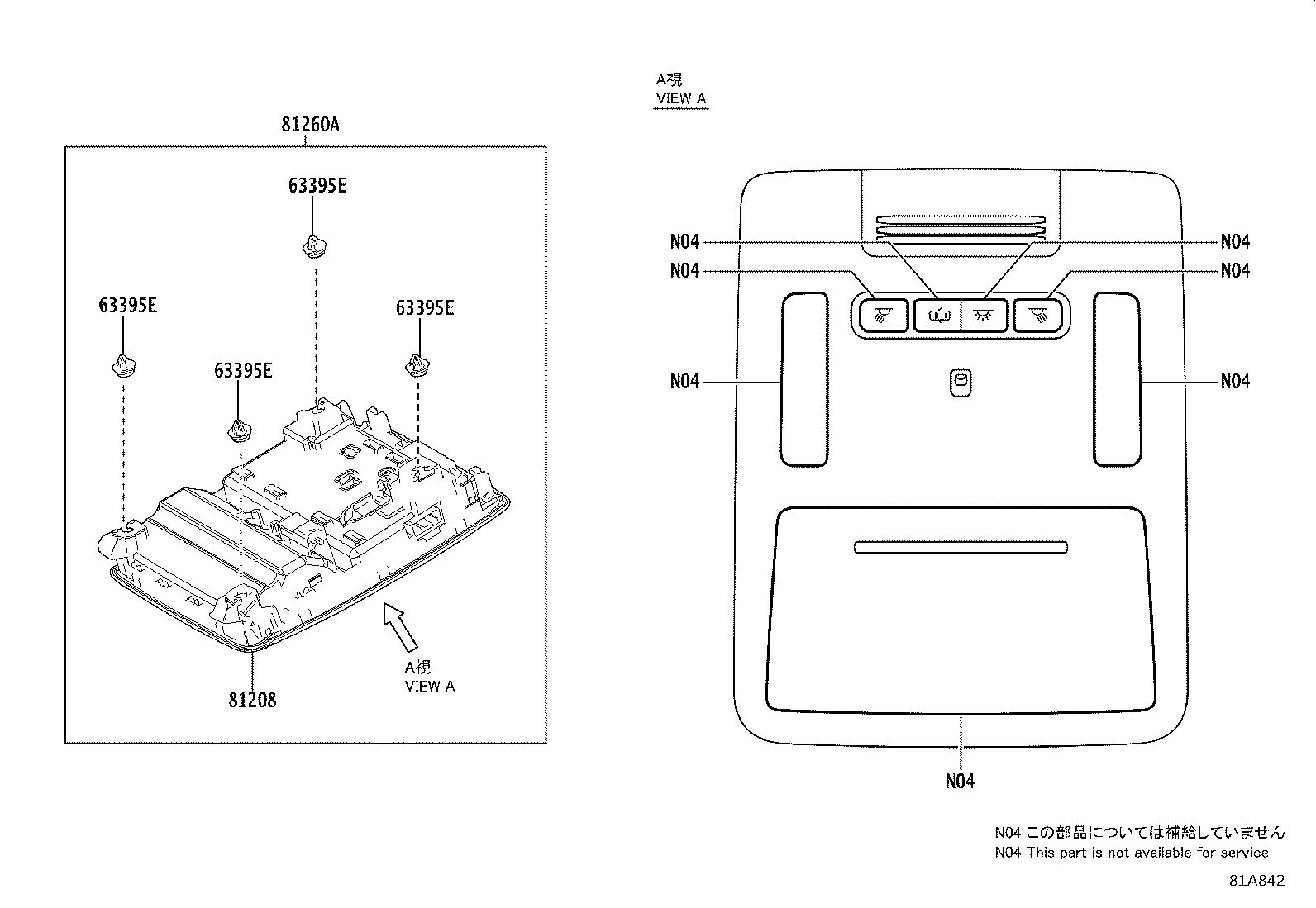 81090-26090 LAMP ASSY, INTERIOR ILLUMINATION, NO.2 product image
