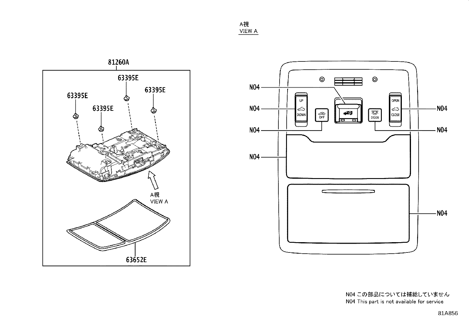 81260-48C01-C0 LAMP ASSY, MAP product image
