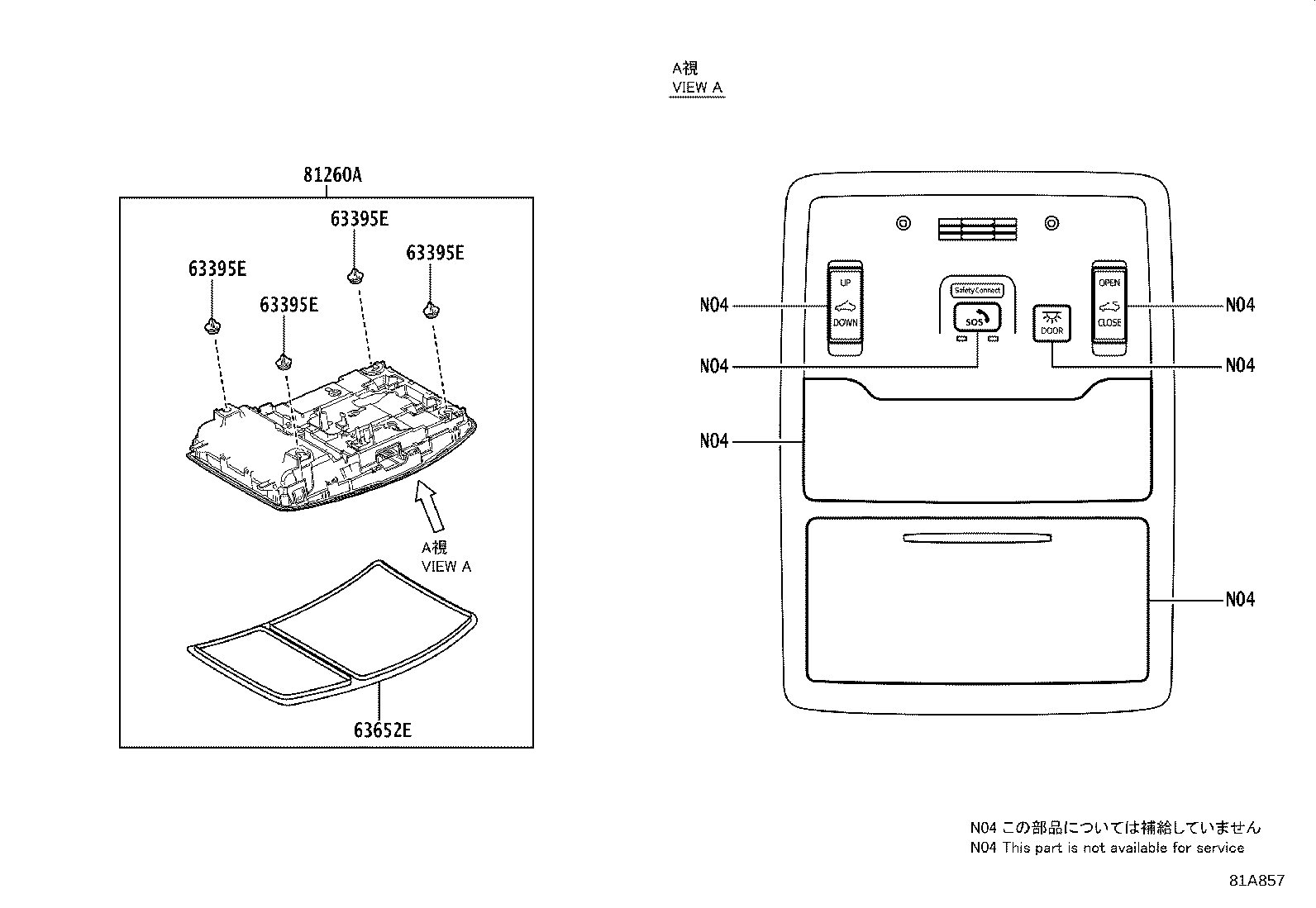 81260-48C71-B0 LAMP ASSY, MAP product image