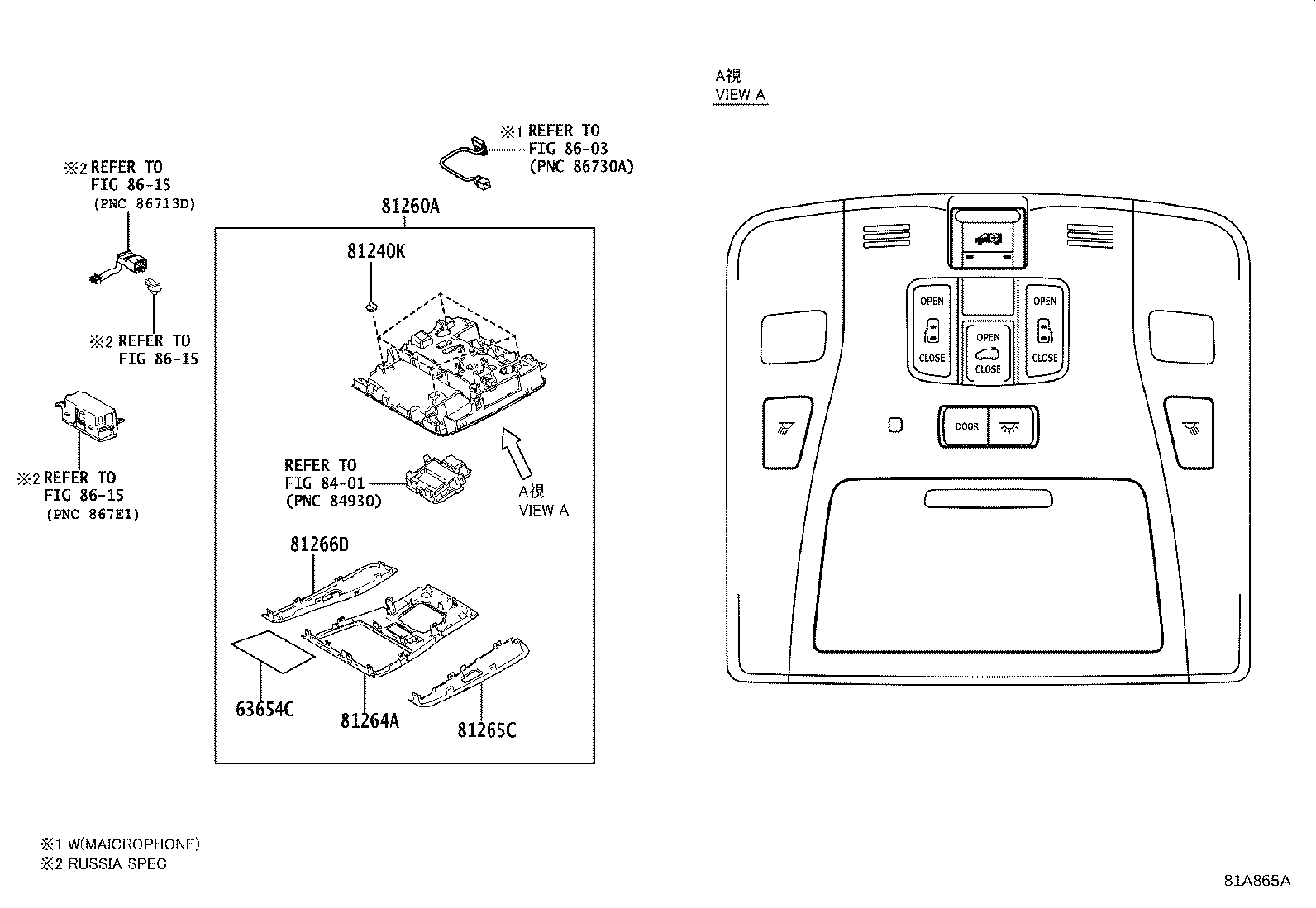 81208-58110 LAMP ASSY, MAP product image