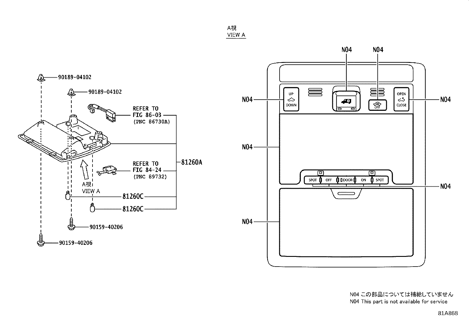 81260-50722-B2 LAMP ASSY, MAP product image