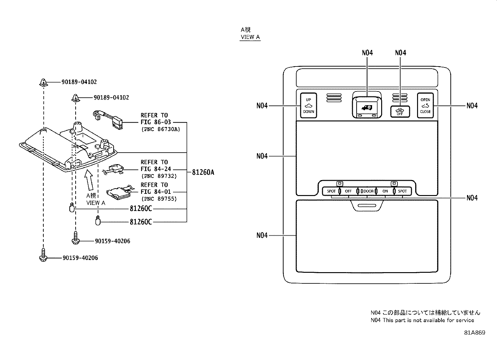 81260-50652-B2 LAMP ASSY, MAP product image