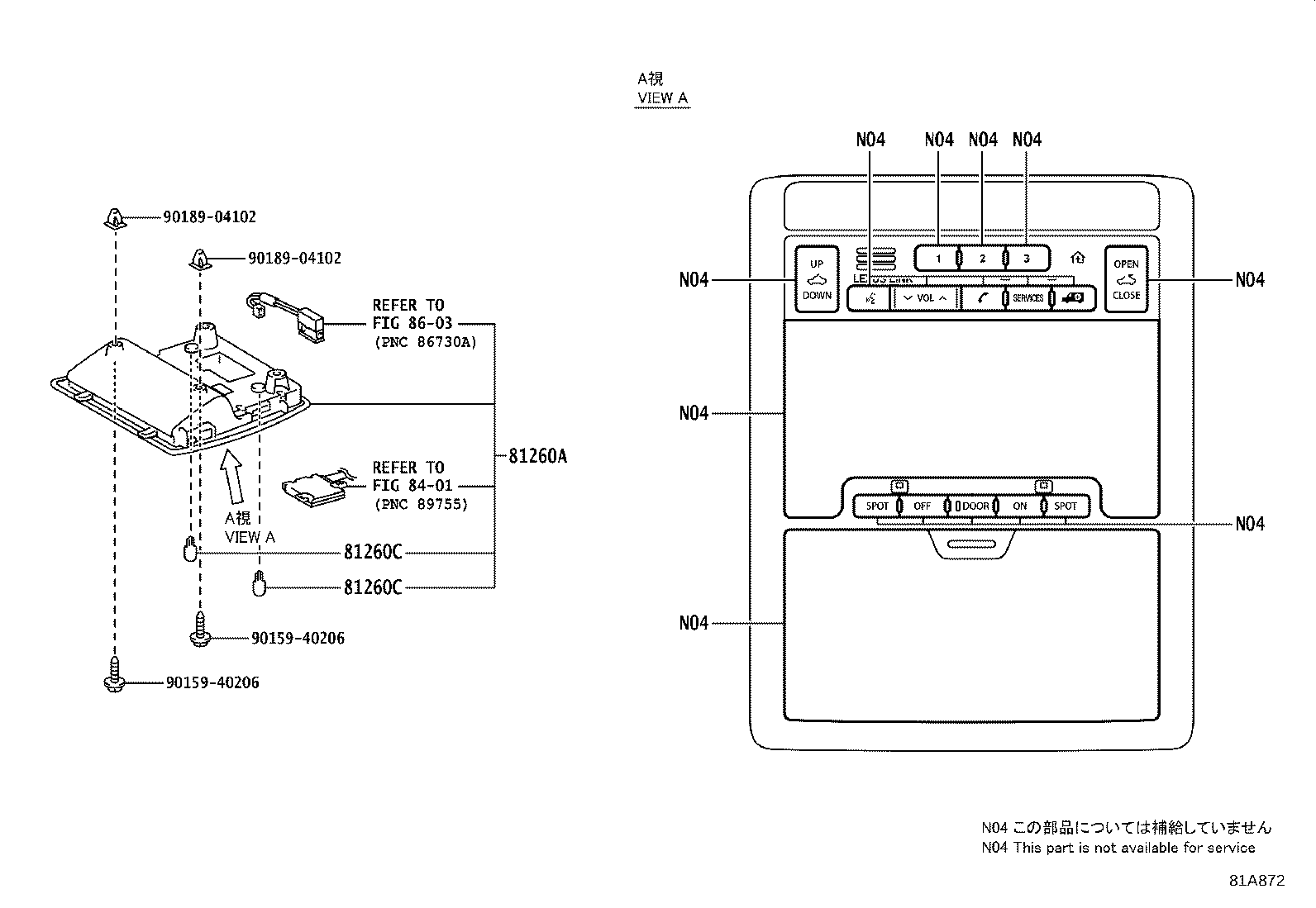 81260-50E40 LAMP ASSY, MAP product image