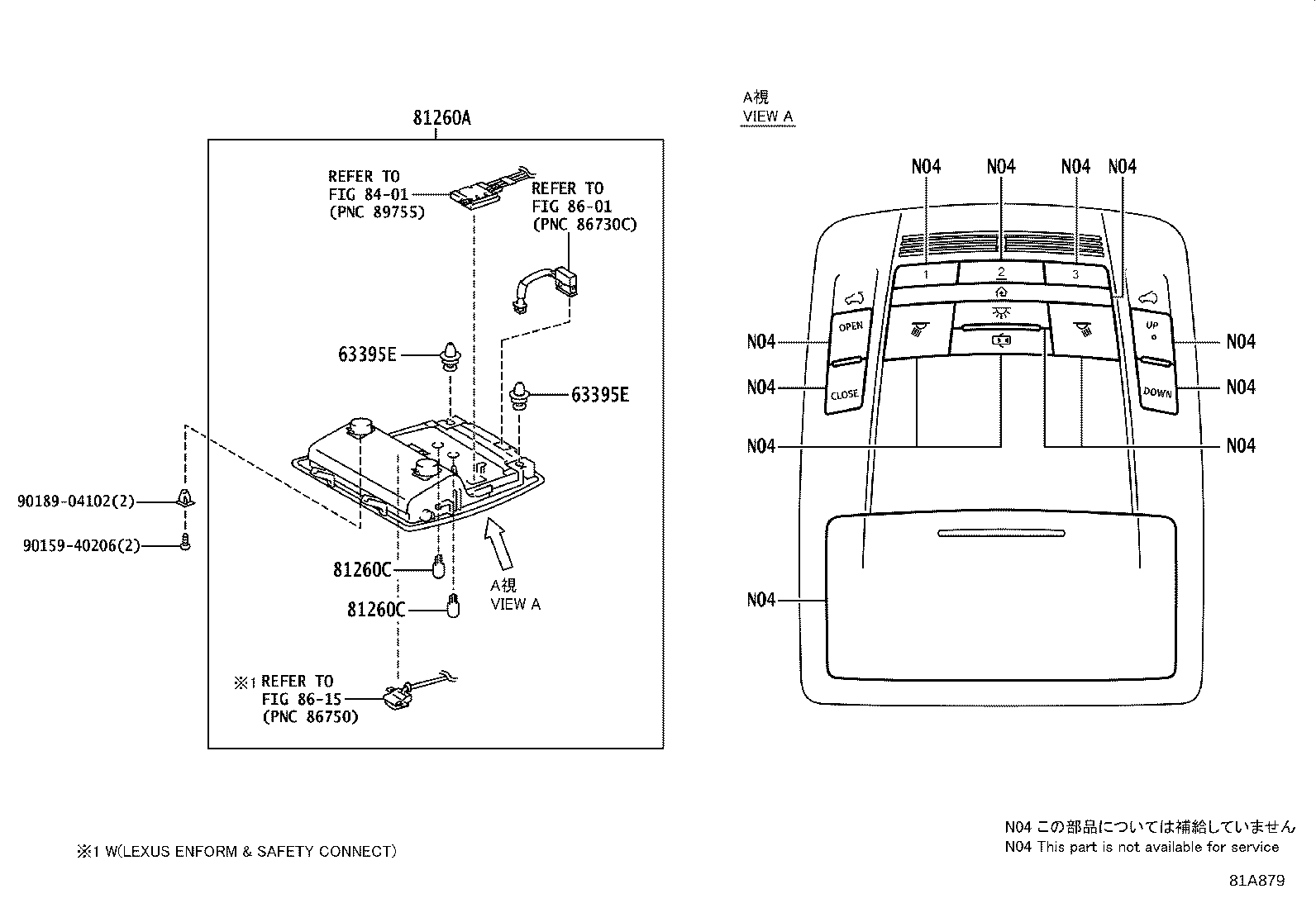 81260-0E080-B0 LAMP ASSY, MAP product image