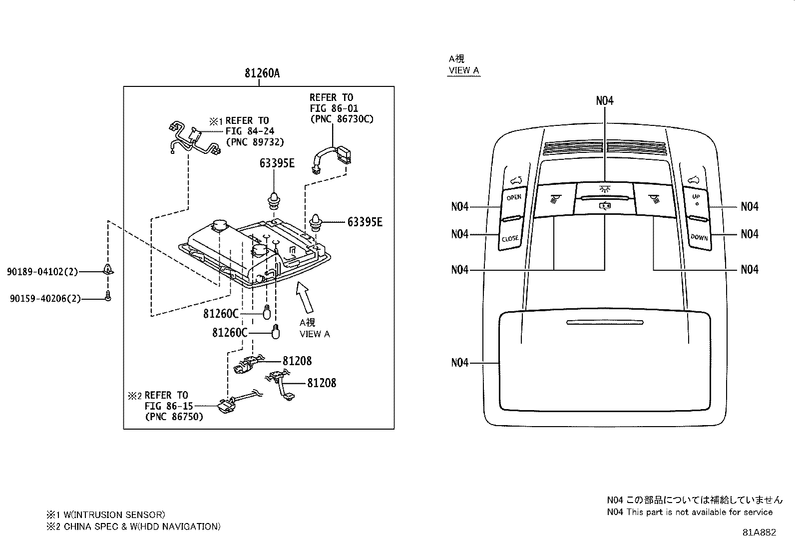 81260-48681 LAMP ASSY, MAP product image