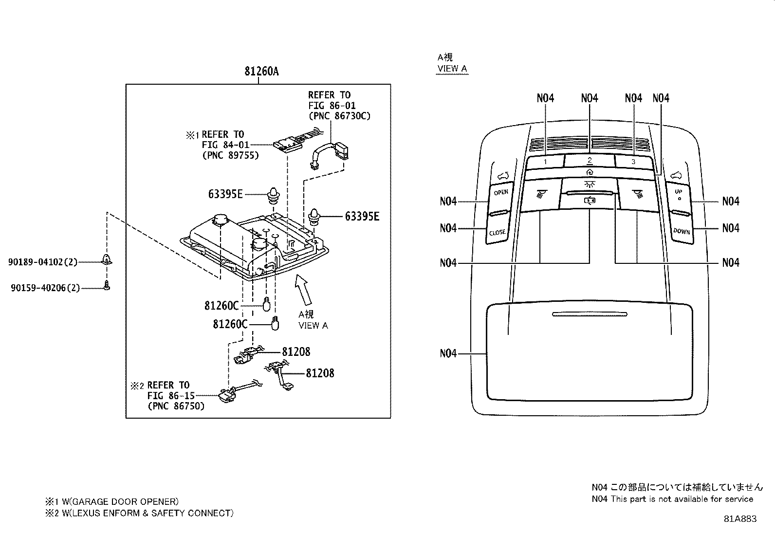 81260-48481-B0 LAMP ASSY, MAP product image