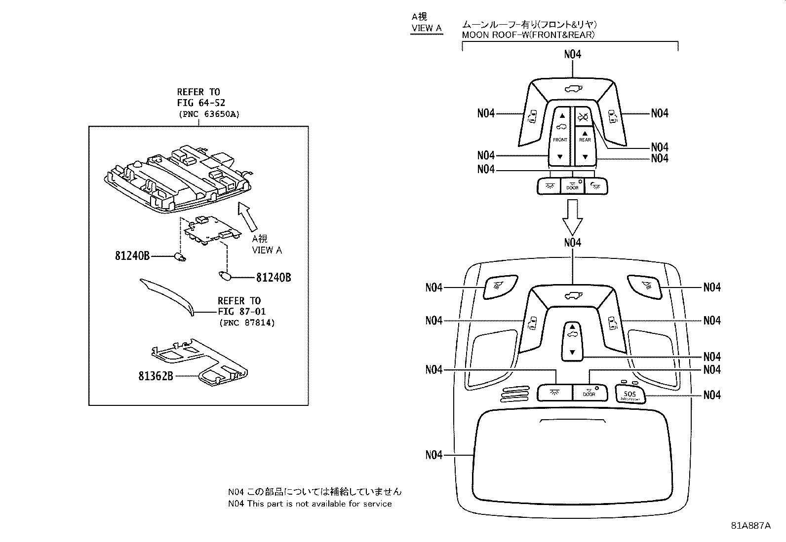 Thumbnail 4 for 81240-08020-B0