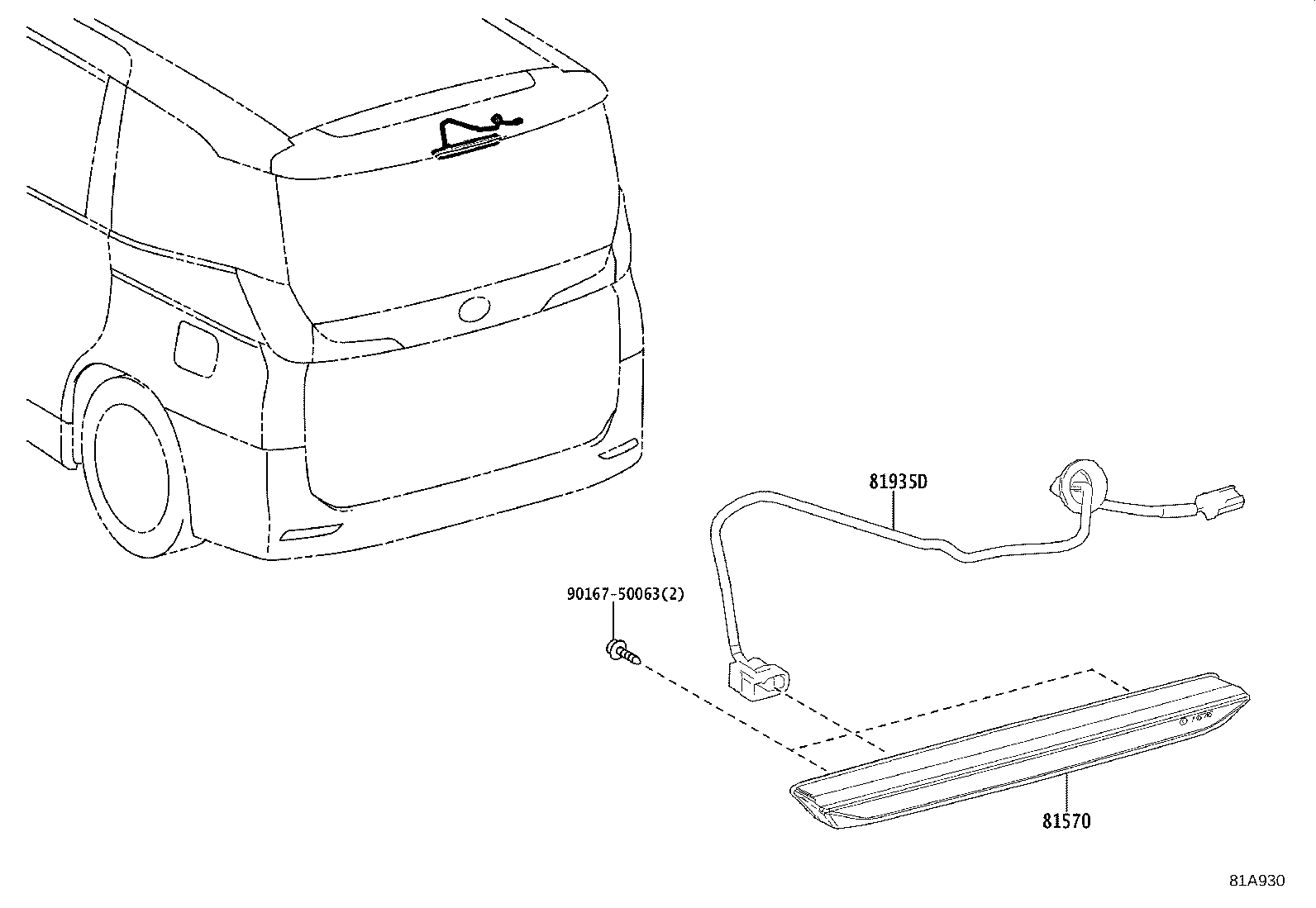 81935-V1010 CORD ASSY, CENTER STOP LAMP product image