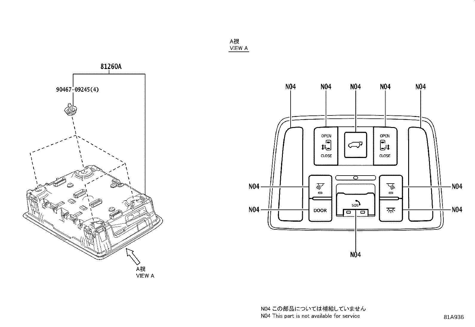 81260-28260 LAMP ASSY, MAP product image