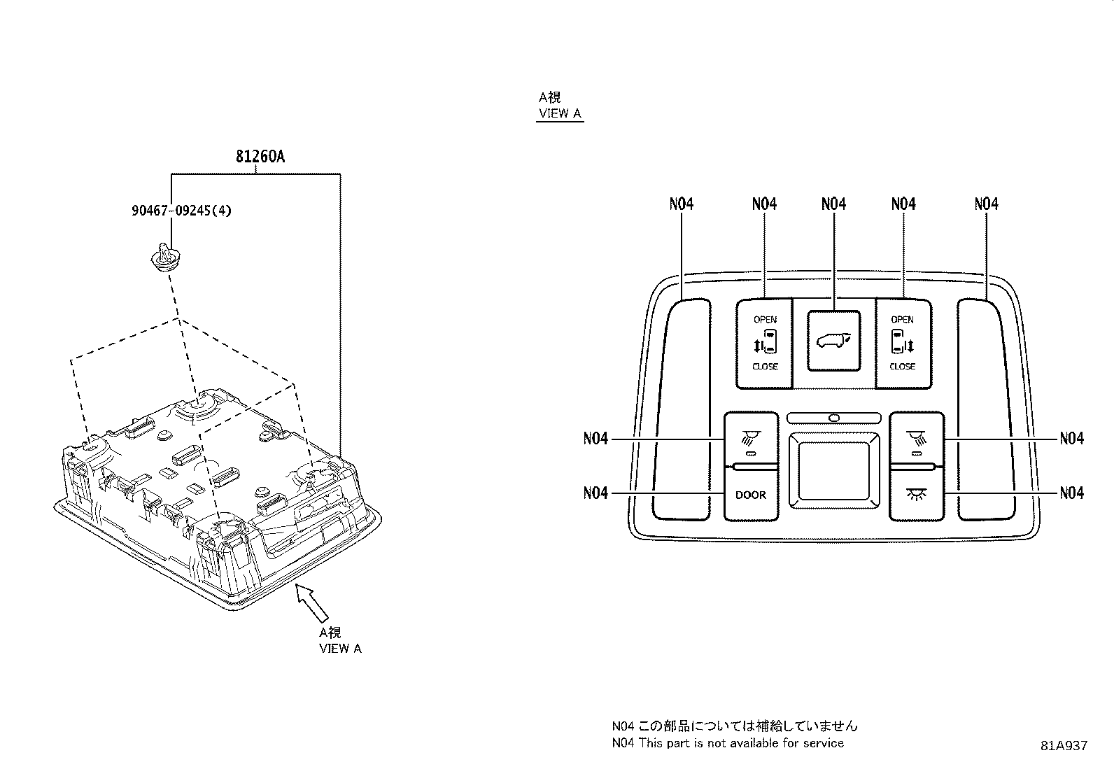 81260-28280 LAMP ASSY, MAP product image