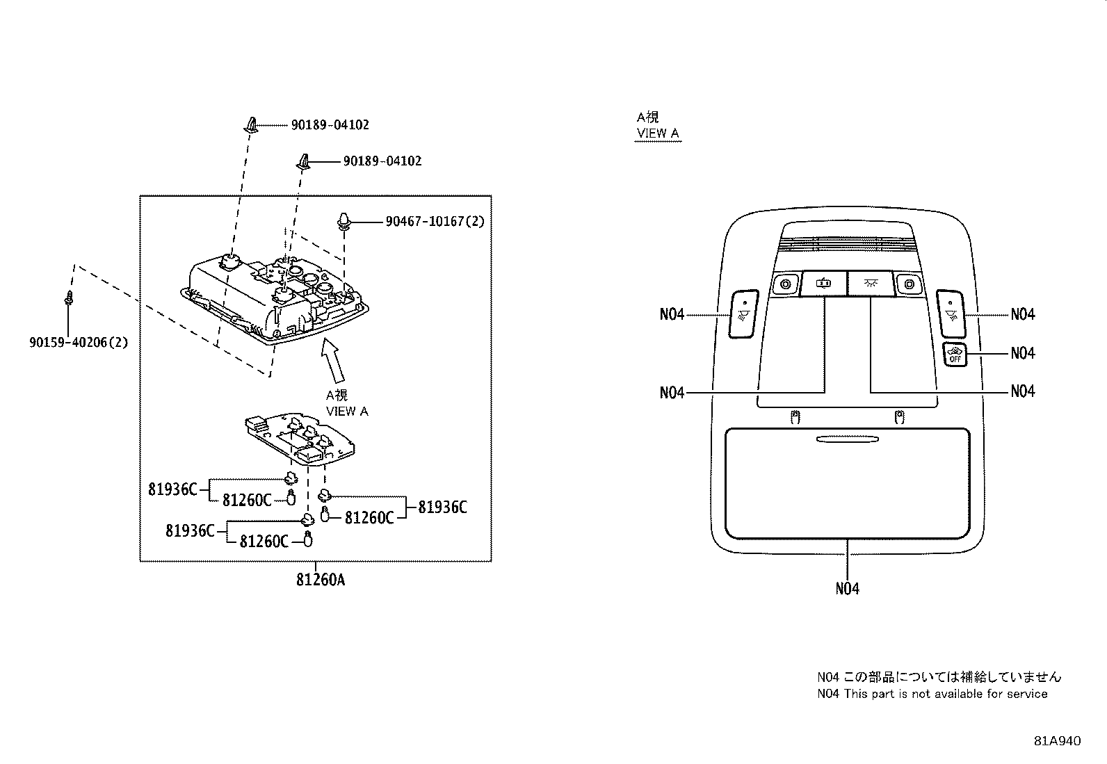 81260-30C60-B0 LAMP ASSY, MAP product image