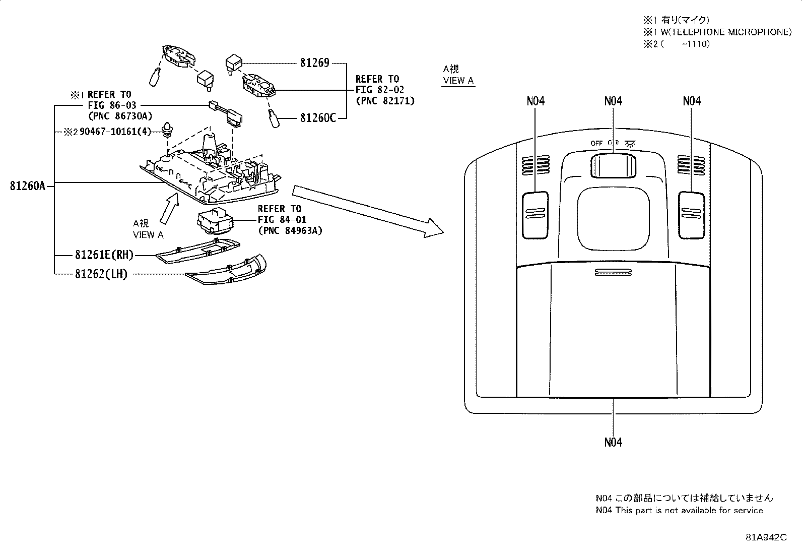 81391-58020 HOLDER, LAMP BULB product image