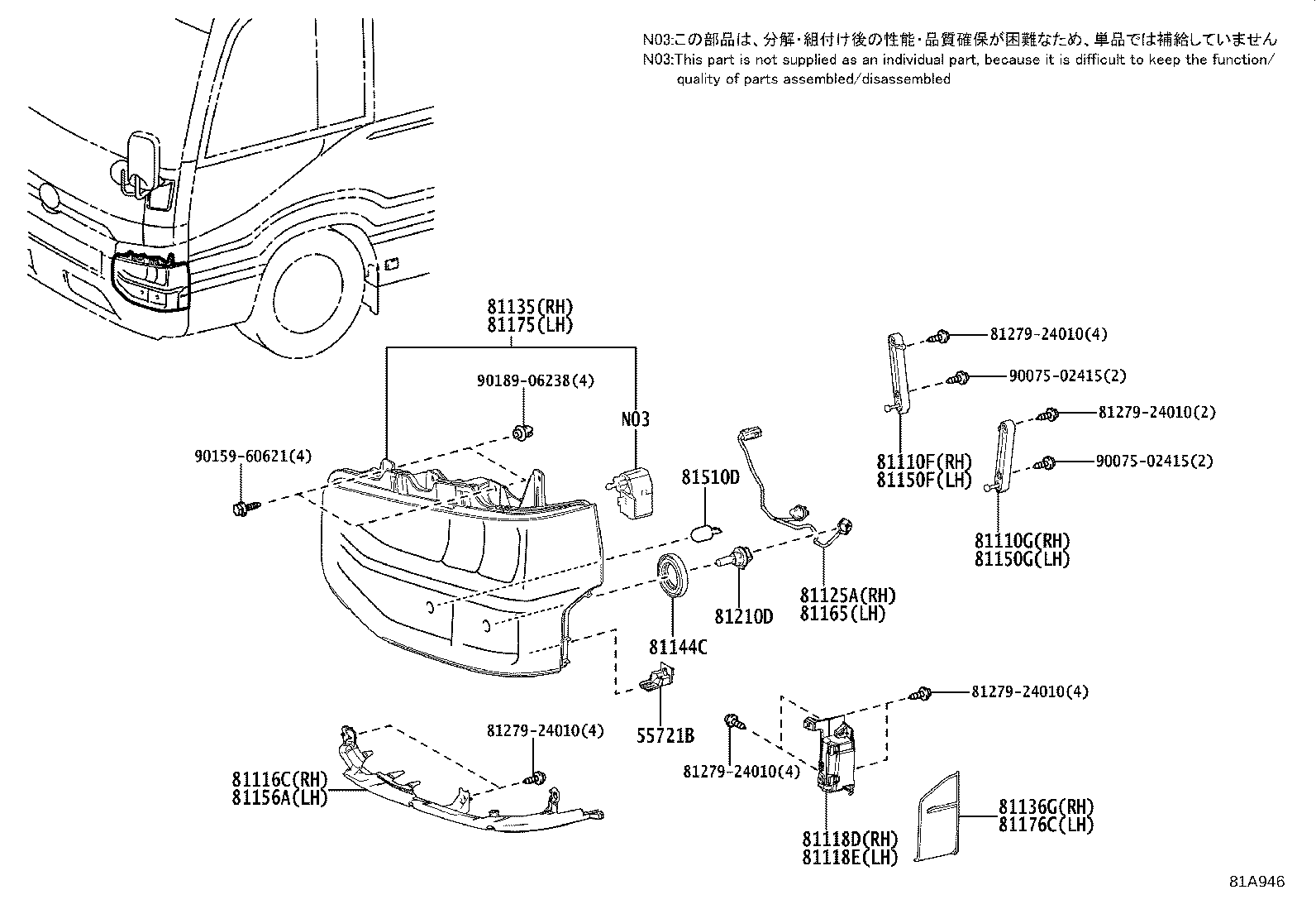 81130-36680 UNIT ASSY, HEADLAMP, RH product image