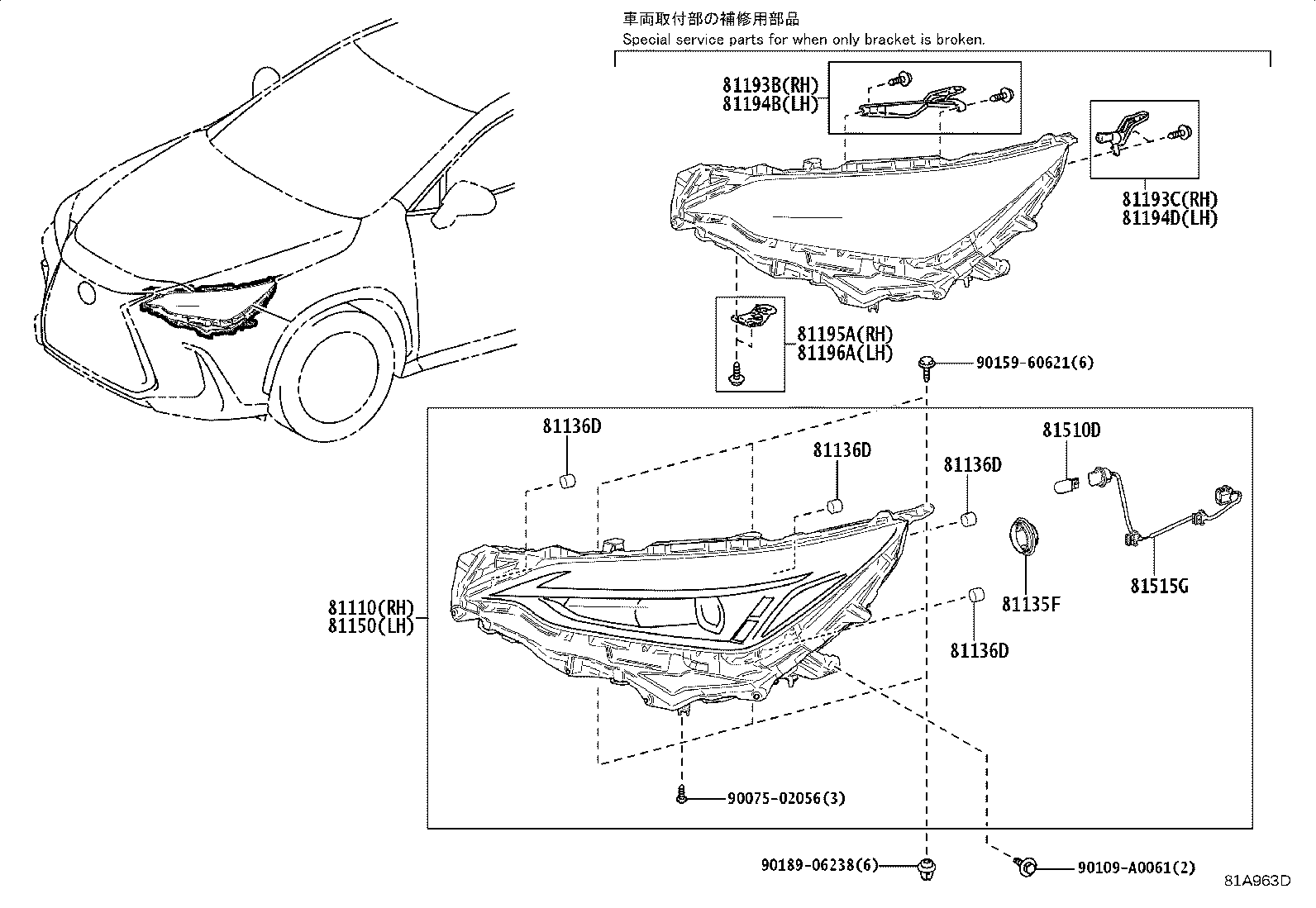 Toyota 81150-F6040 HEADLAMP ASSY, LH
