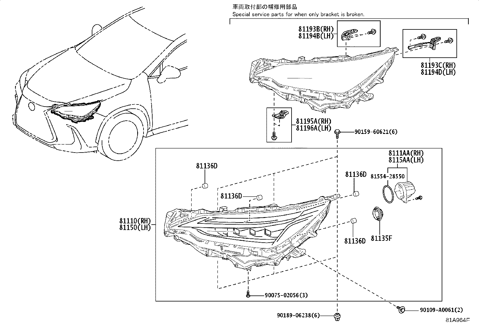 Thumbnail 2 for 81150-F6040