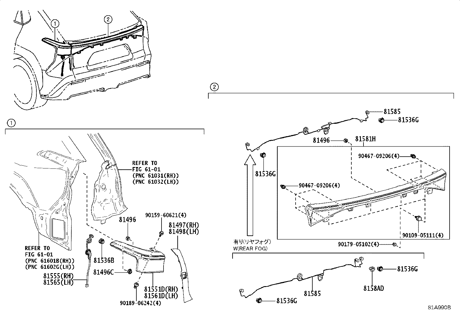 81585-42160 SOCKET & WIRE, REAR LAMP product image
