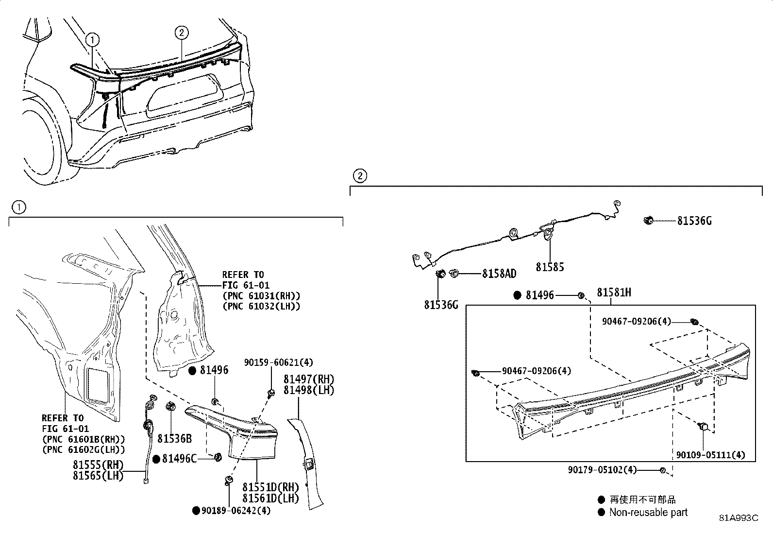 81555-42291 SOCKET & WIRE SUB-ASSY, REAR COMBINATION LAMP, RH product image
