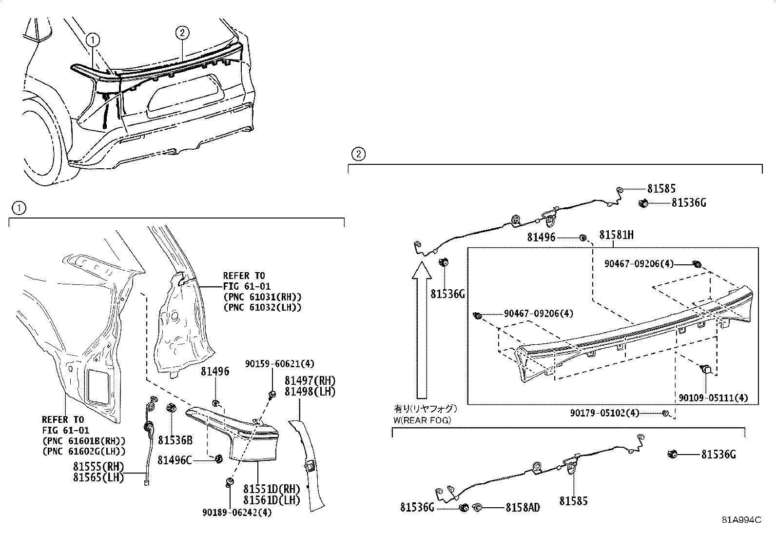 Toyota 81555-42290 SOCKET & WIRE SUB-ASSY, REAR COMBINATION LAMP, RH