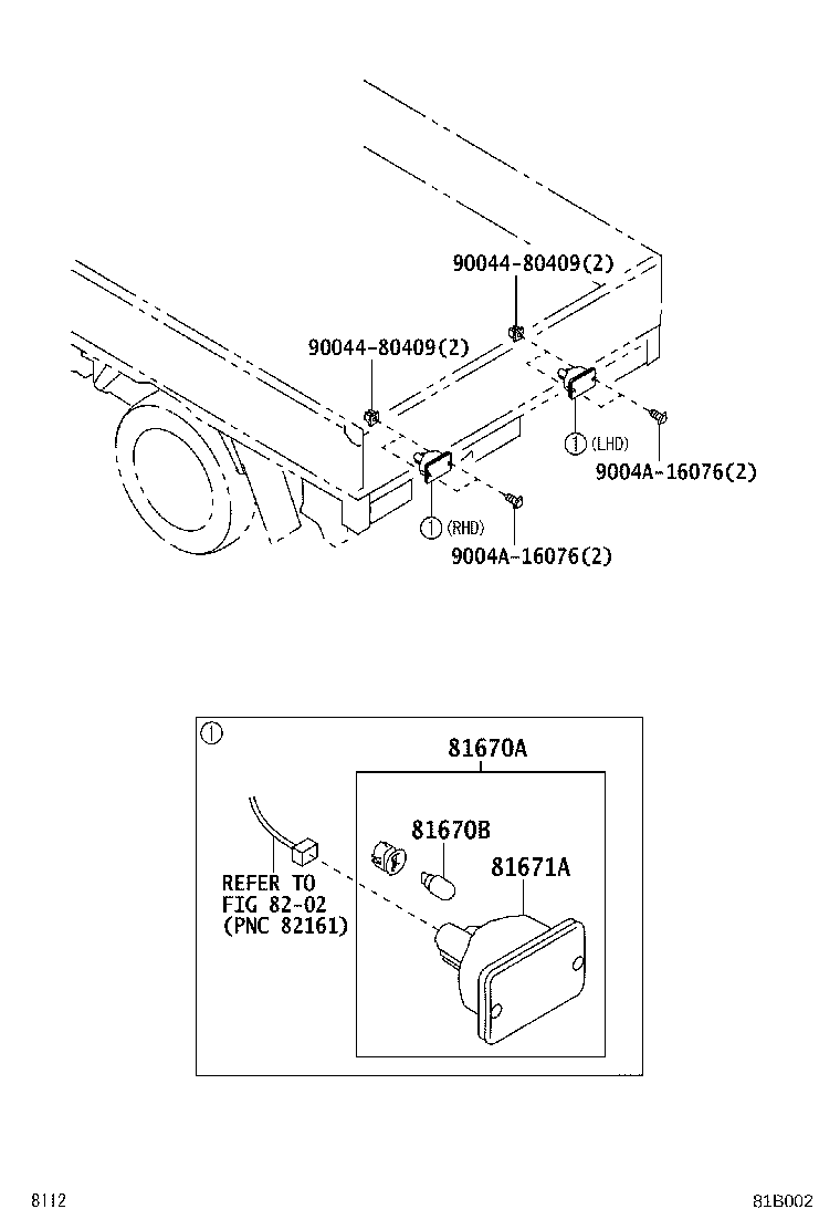 9004B-81022 BULB(FOR BACK-UP LAMP) product image