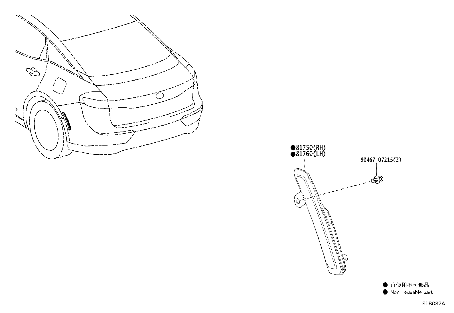 Toyota 81760-30090 LAMP ASSY, REAR SIDE MARKER, LH