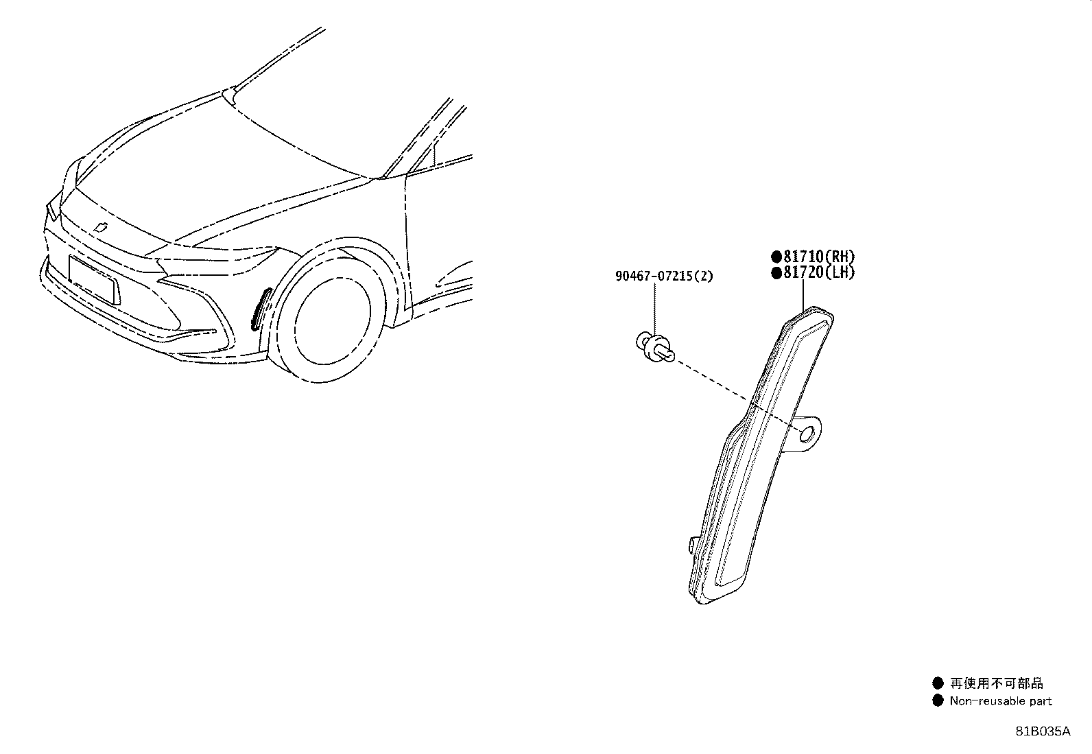 Toyota 81710-30240 LAMP ASSY, FRONT MARKER, RH