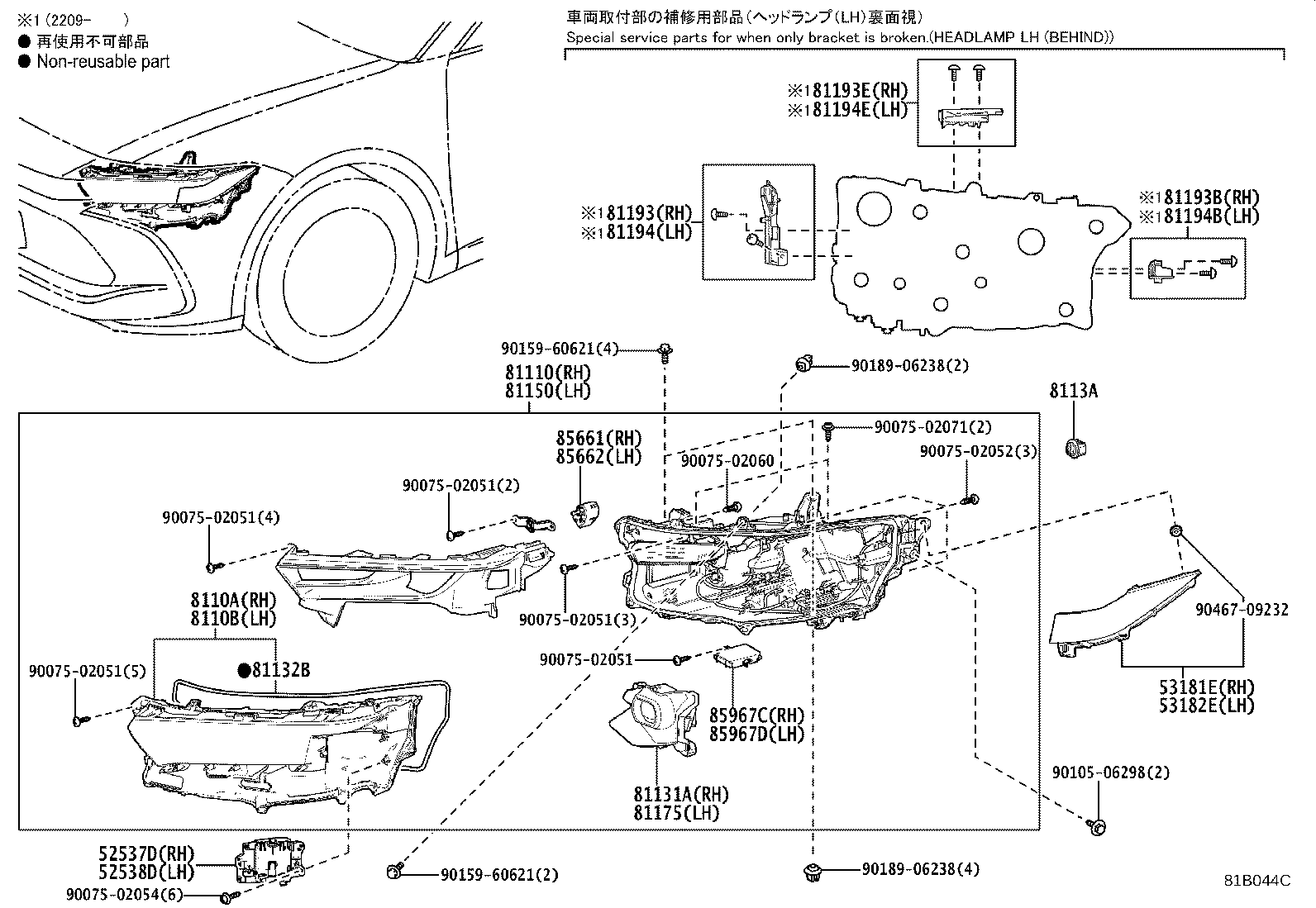 81105-30P31 HEADLAMP ASSY, RH product image