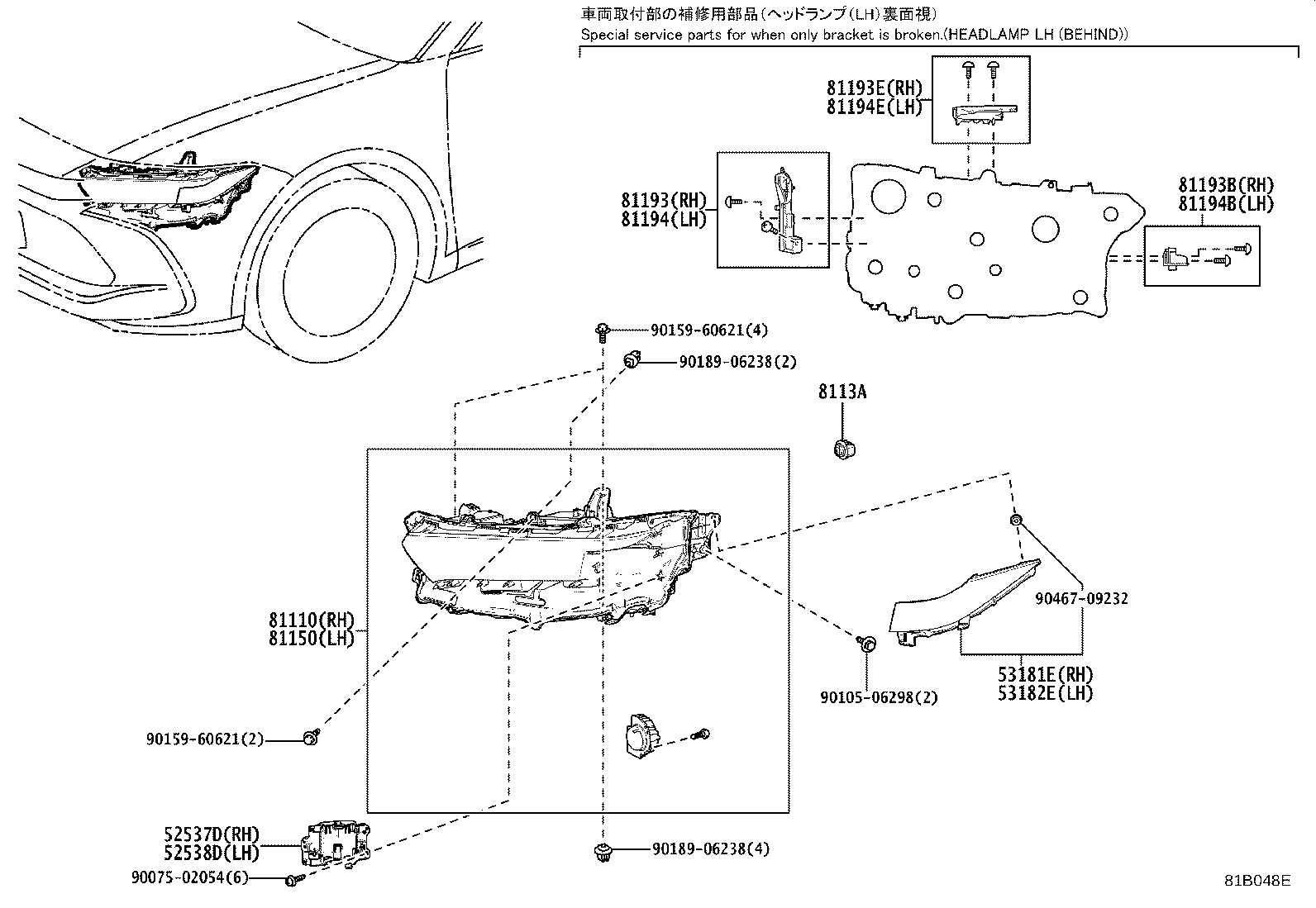Toyota 81070-30P61 HEADLAMP ASSY, LH