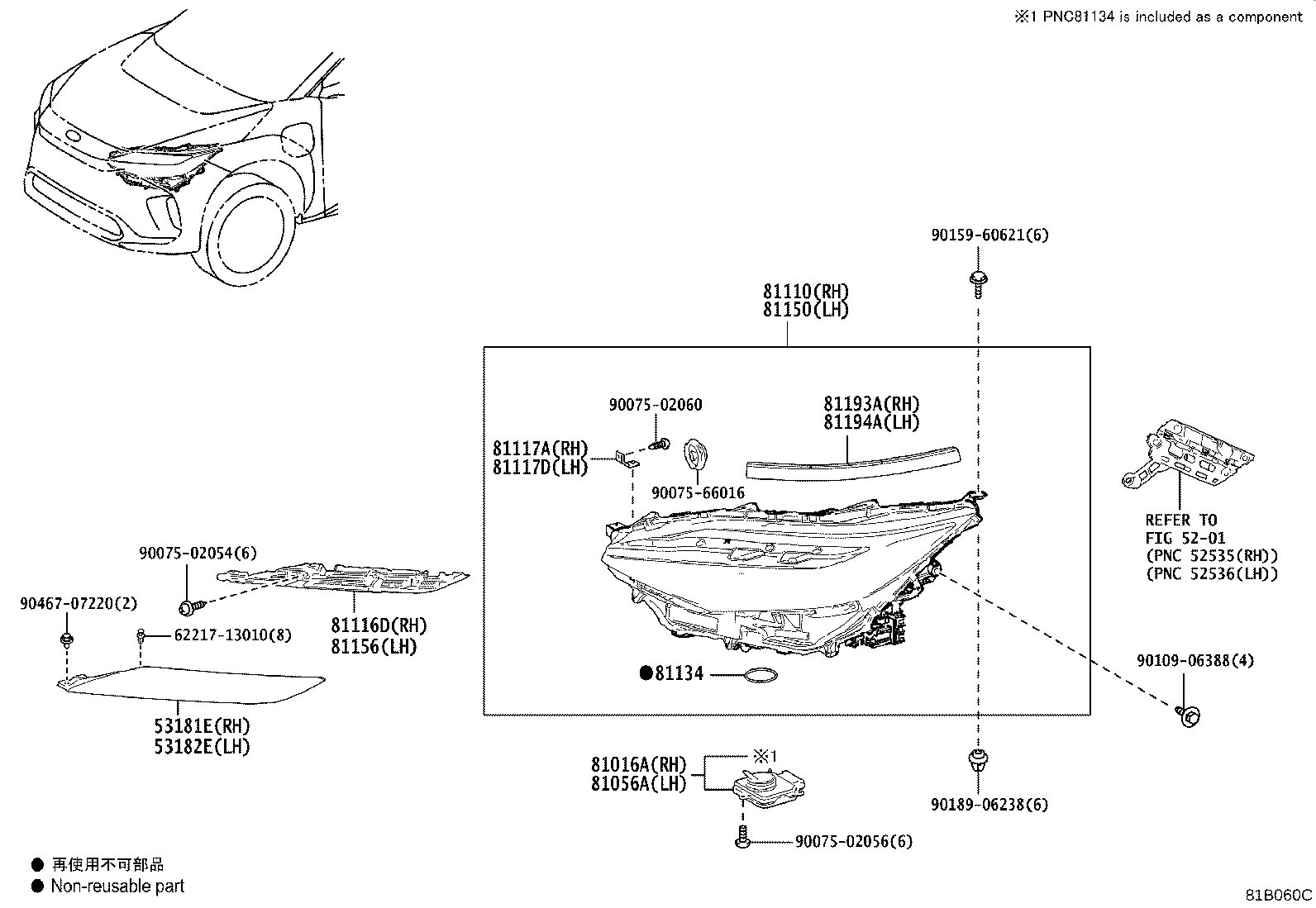 Toyota 81185-42C80 HEADLAMP ASSY, LH